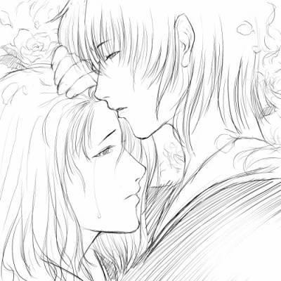 amour